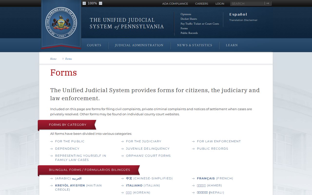 Pennsylvania court records and statewide judicial forms