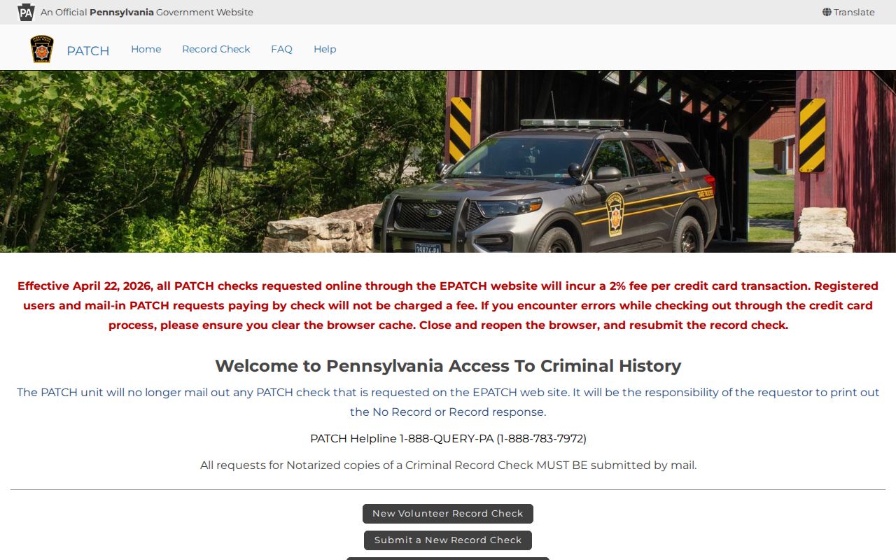 Pennsylvania criminal court records PATCH online request portal